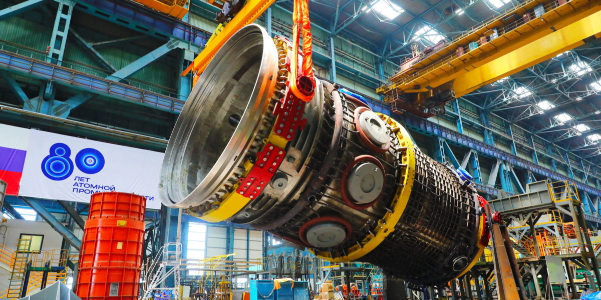 Источник: Страна Росатом