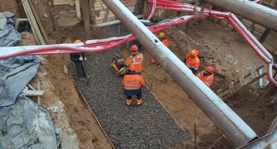    Минтранс Подмосковья