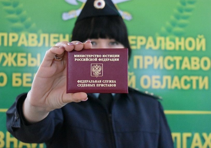 Изображение с сайта gubkin.city