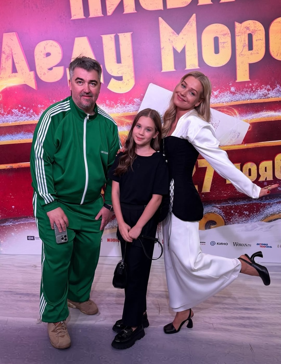    Кристина Асмус с дочерью посетила премьеру фильма "Письмо Деду Морозу"Соцсети Кристины Асмус