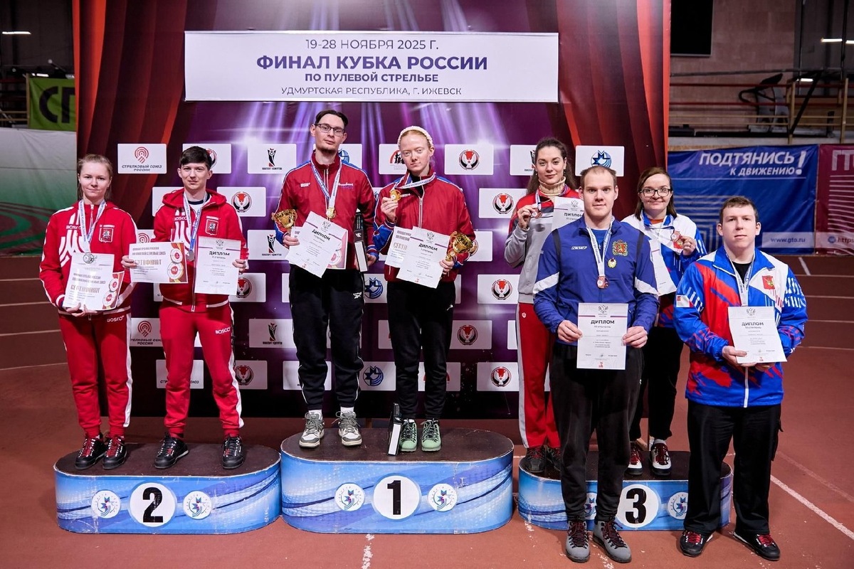    Фото: пресс-служба Минспорта МО