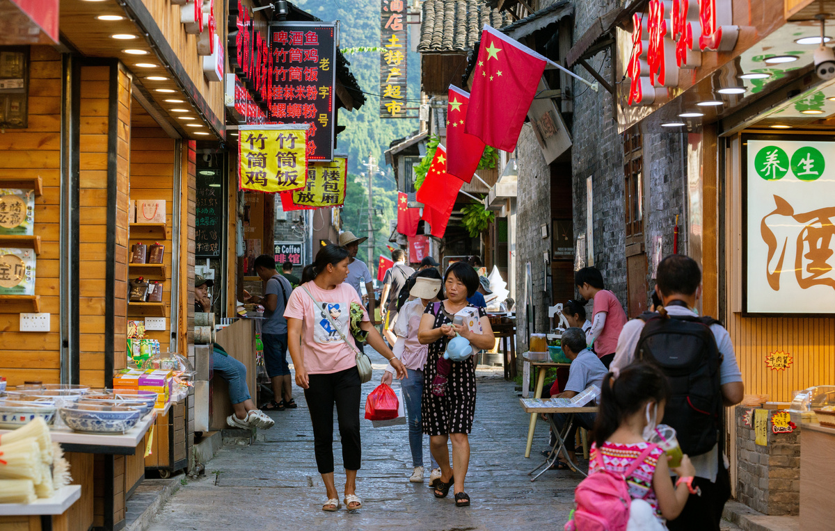 Артем Иванов/ТАСС