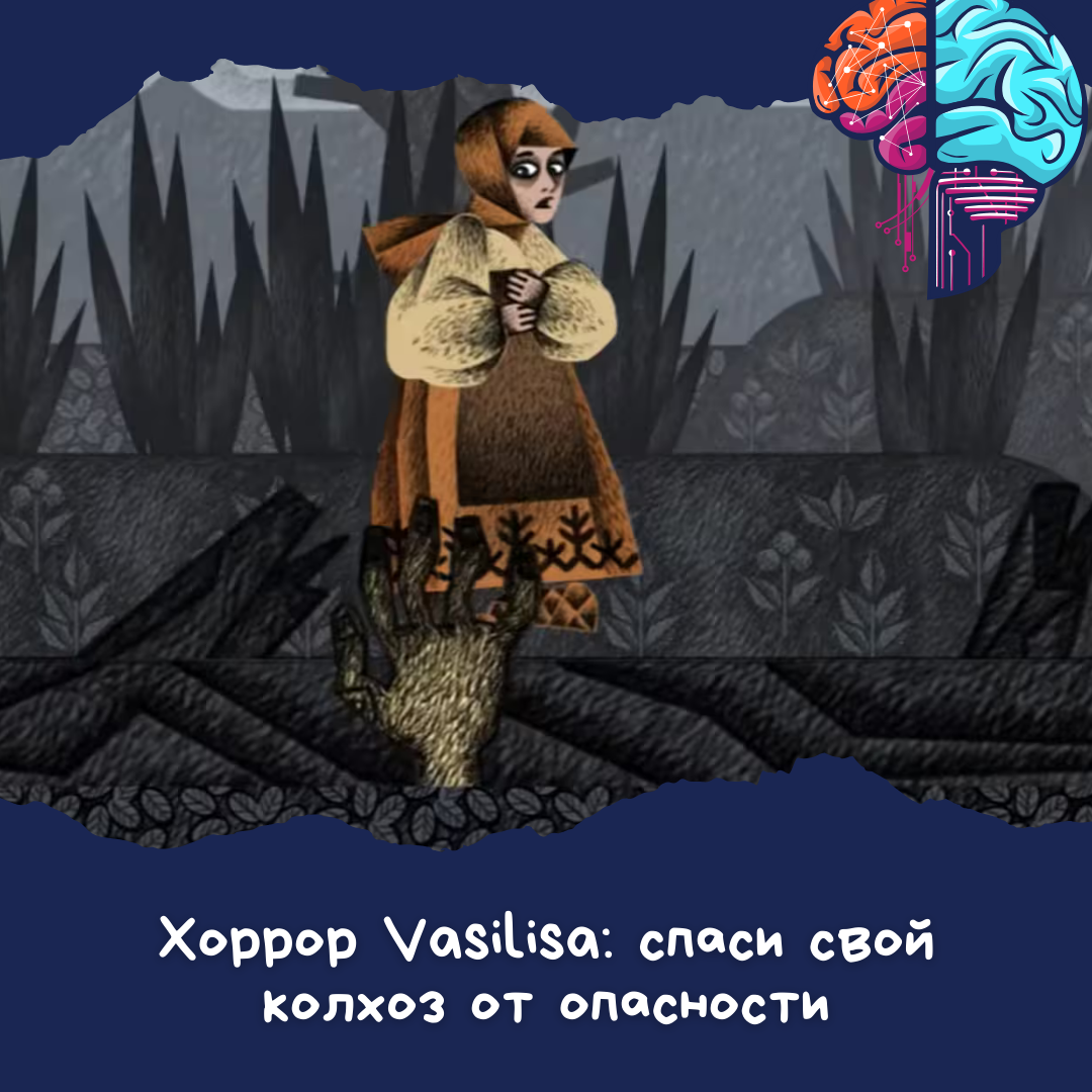 Фото: ixbt.games