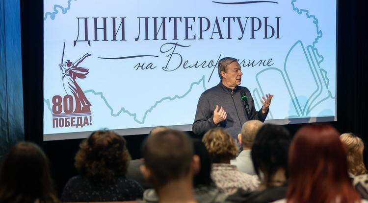 Фото: Алексей Дацковский