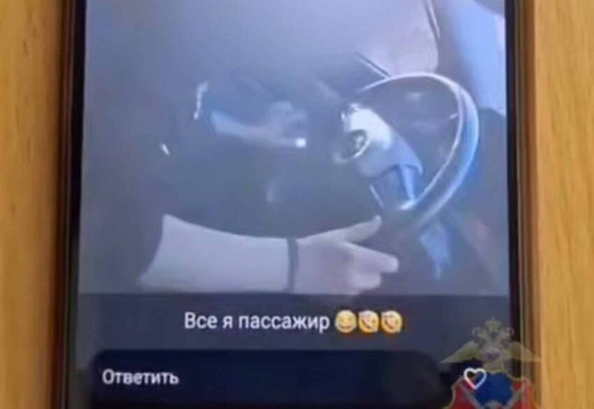    ГИБДД Воронежской области.