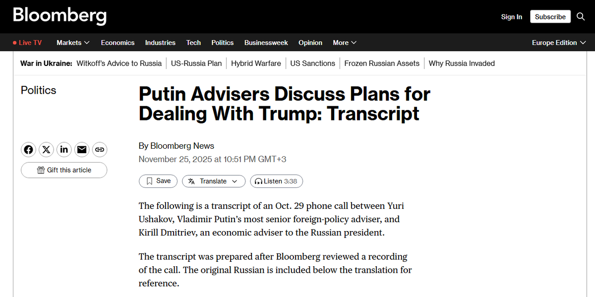    Фото: скриншот bloomberg.com