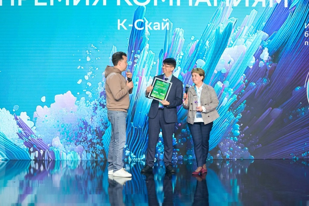    Фото: Министерство экономического развития Республики Карелия / ВК