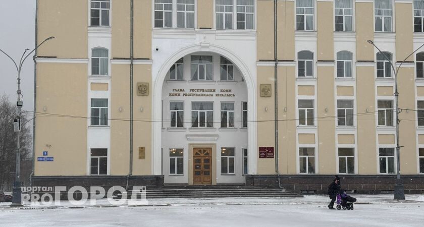    Фото "Про Город"