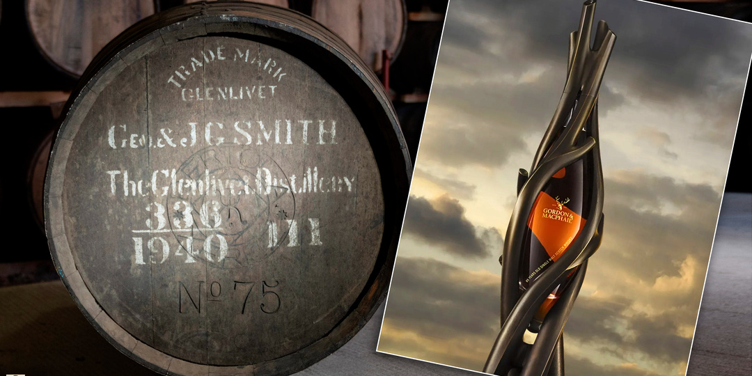 Новости и сплетни из мира алкоголя. Декабрь 2025