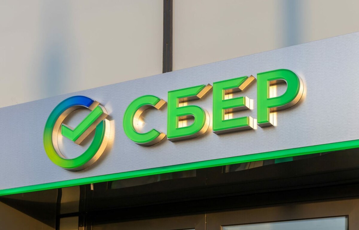    Как добавить близкого человека в Сбере и защититься от мошенников навсегда. Фото: trashbox.ru