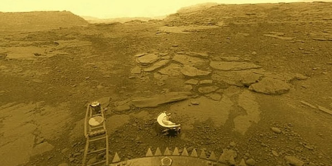 Советский аппарат передал фото из ада 40 лет назад. NASA до сих пор не смогло это повторить