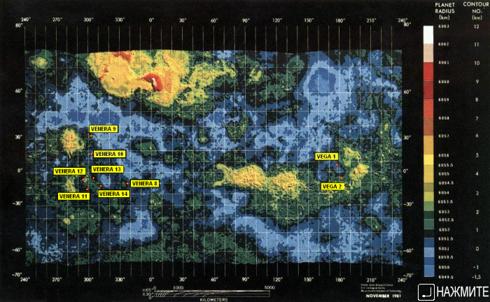 Место посадки, (источник: galspace.spb.ru)