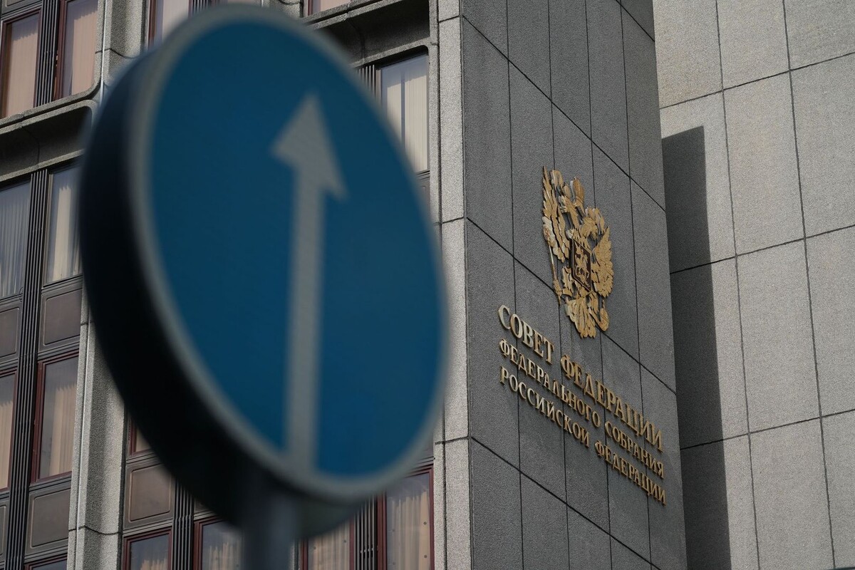     / Источник: © ИЗВЕСТИЯ/Дмитрий Коротаев