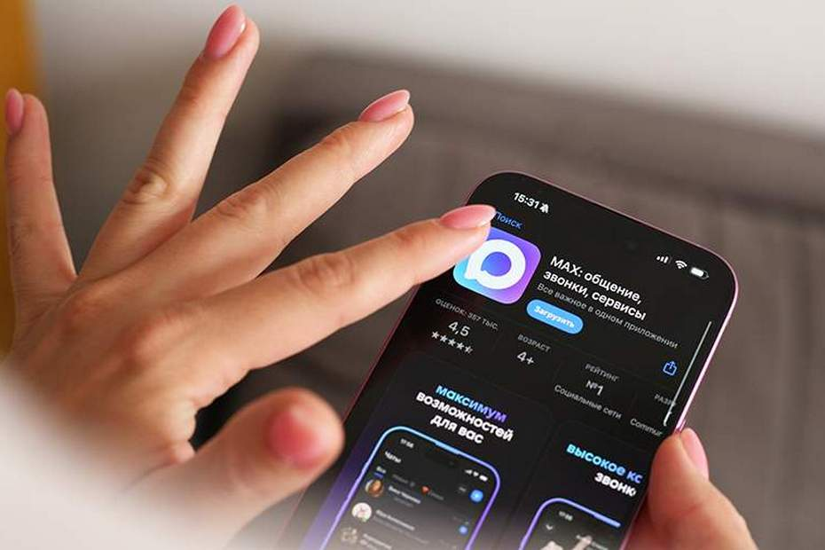 Фото: ЦУР Сахалинской области