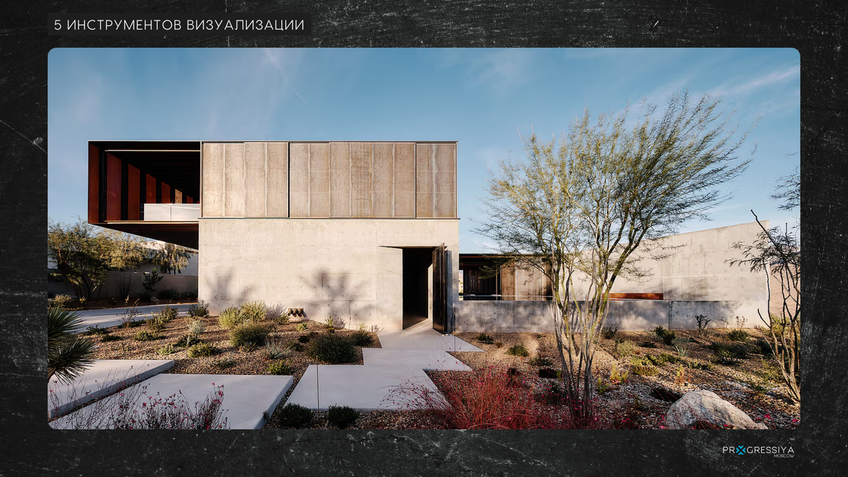 Почему ваш поселок не продается: визуализация, которая окупает себя с первой сделки