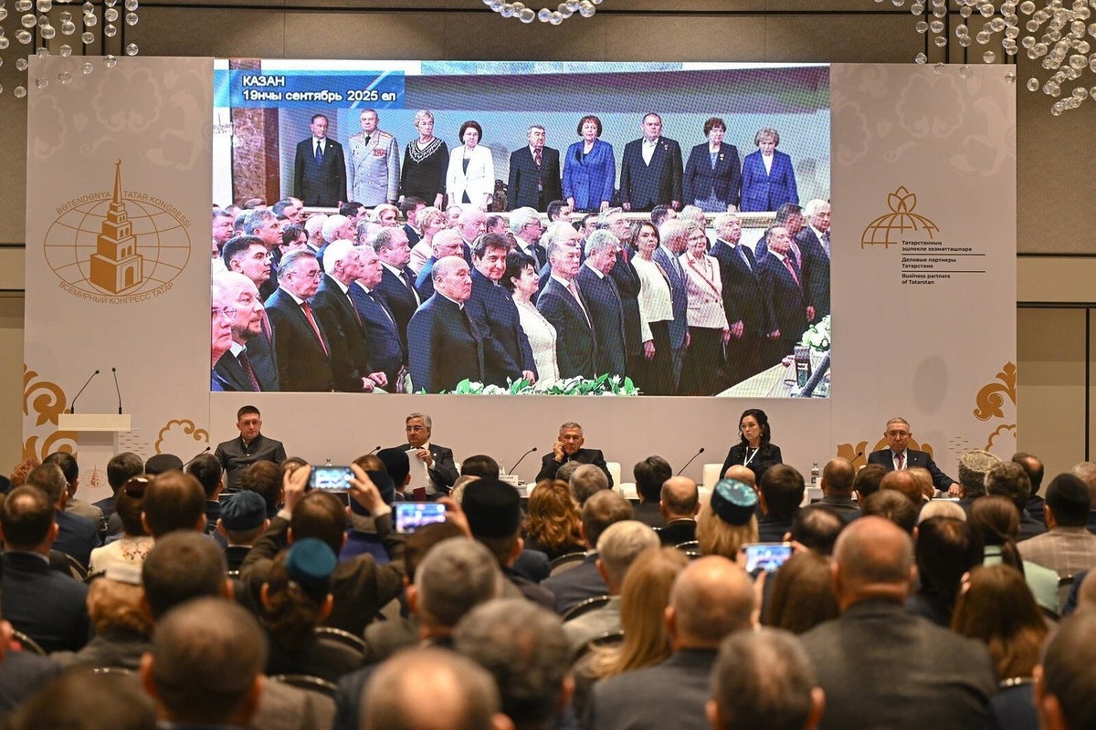   взято с сайта tatarstan.ru