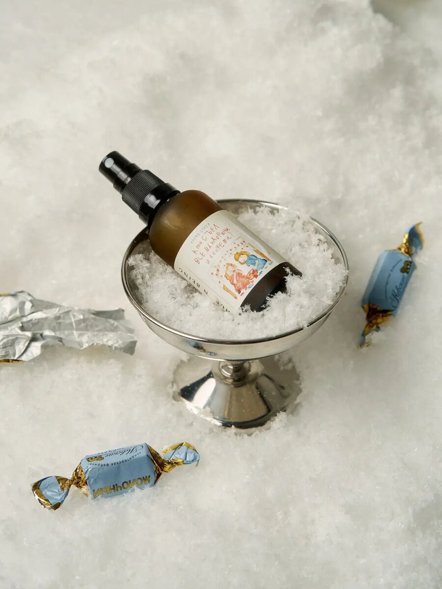    косметика Human Being, Human Being подарочный набор, арома-спрей Human Being, свечи Human Being, кремы Human Being