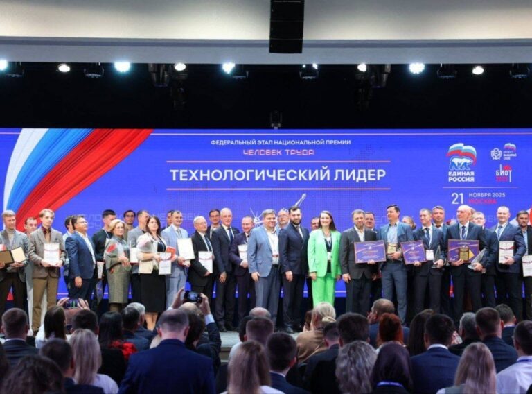    Оренбуржцы представили регион в финале премии «Человек труда» Оренбуржье