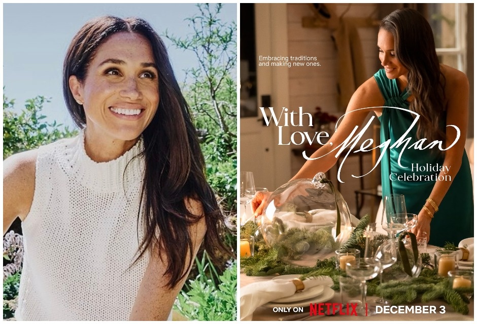 Меган Маркл