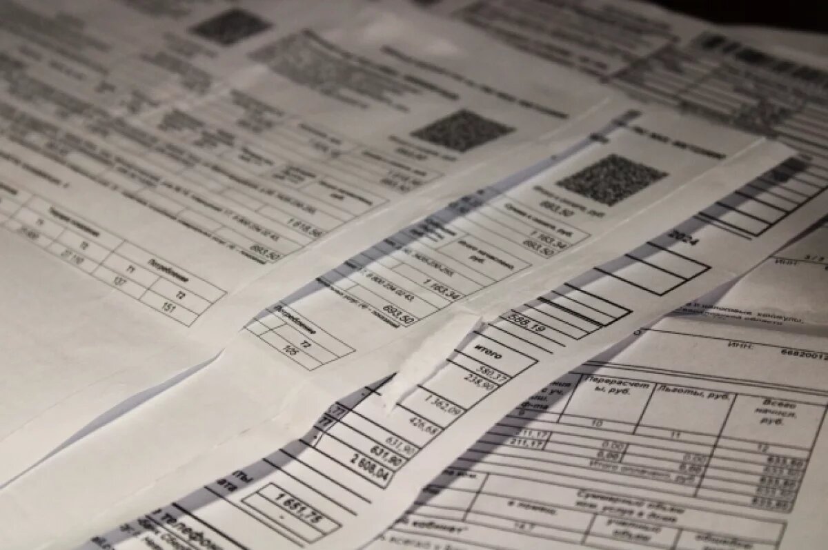    Иркутян предупредили о новом графике рассылки квитанций за капремонт