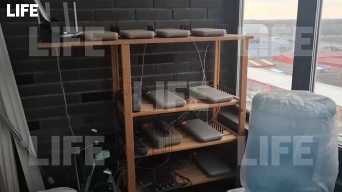 Руководили центром сотрудники спецслужб Украины. Фото © Life.ru