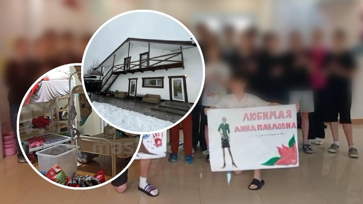 Фото: Telegram-канал Mash; RT