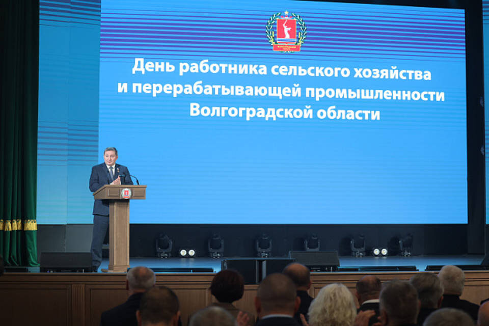    Фото: администрация Волгоградской области