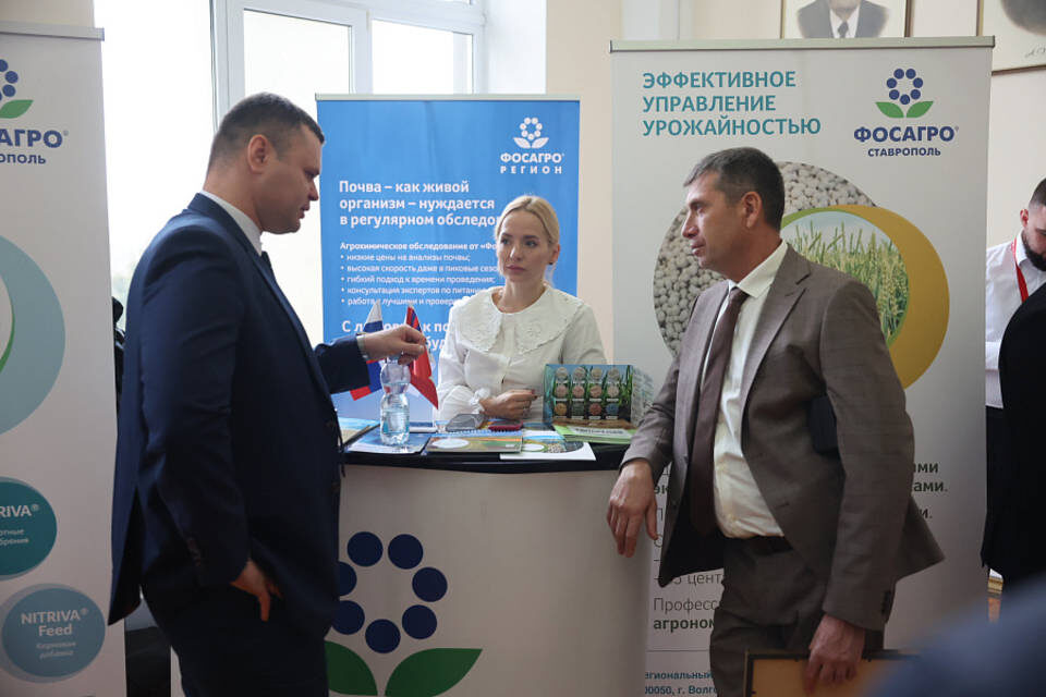    Фото: администрация Волгоградской области