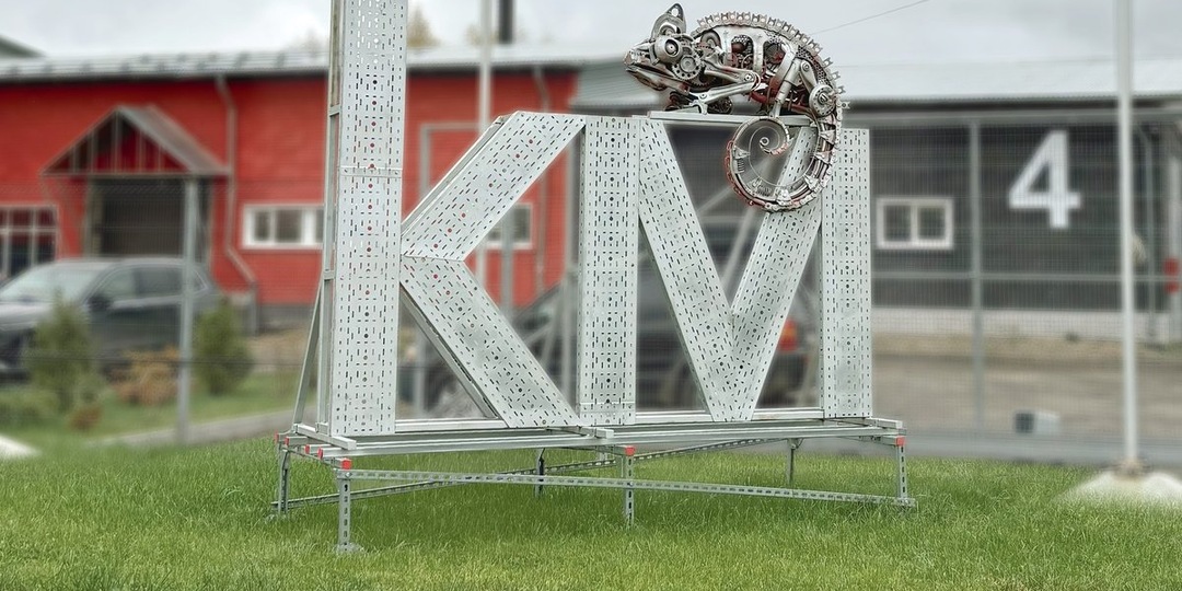 КМ-ПРОФИЛЬ: Инвестиции в качество как фундамент технологического суверенитета