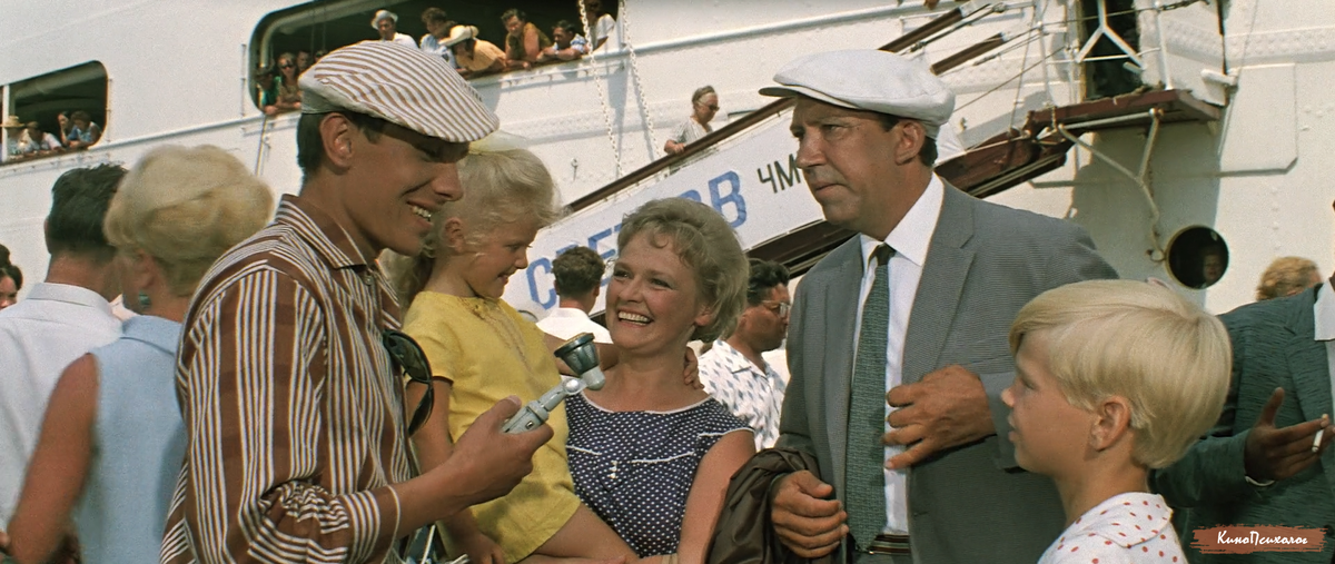 "Бриллиантовая рука", скриншот.