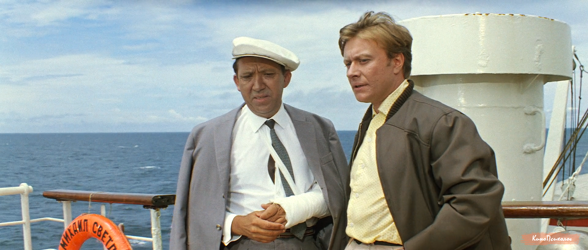 "Бриллиантовая рука", скриншот.