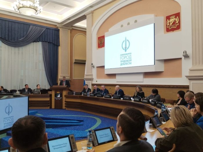 Фото Алины Голубкиной, newsib.net.