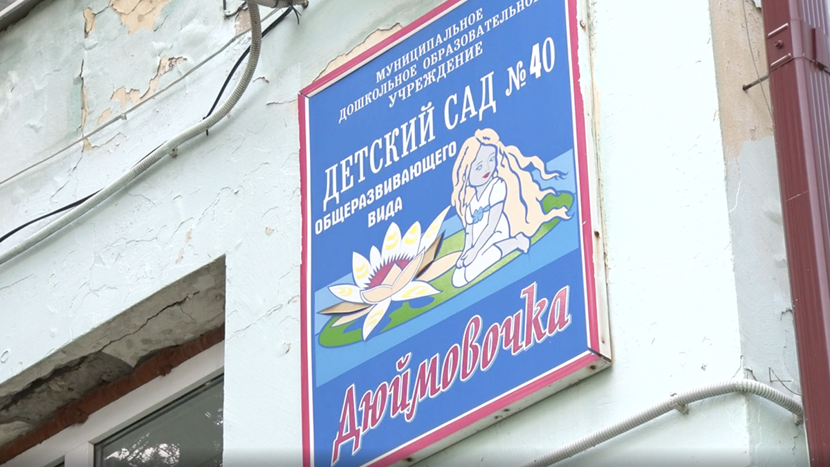    Фото: пресс-служба администрации Краснодарского края