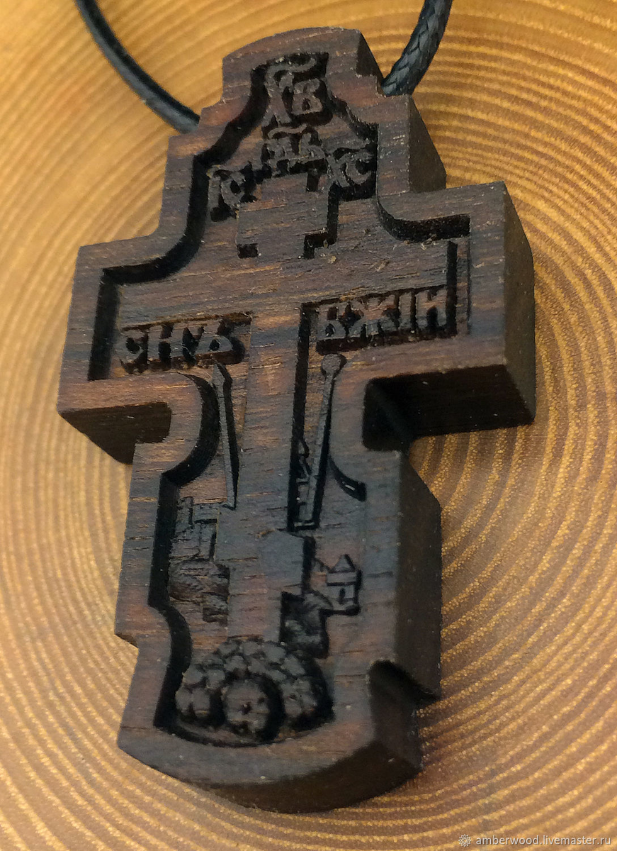 Старообрядческий деревянный крест