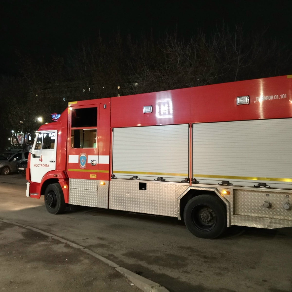   Фото: Мирослава Иванченко, kostroma.top24.news
