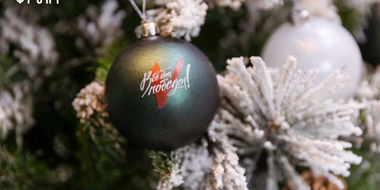    НАРОДНЫЙ ФРОНТ