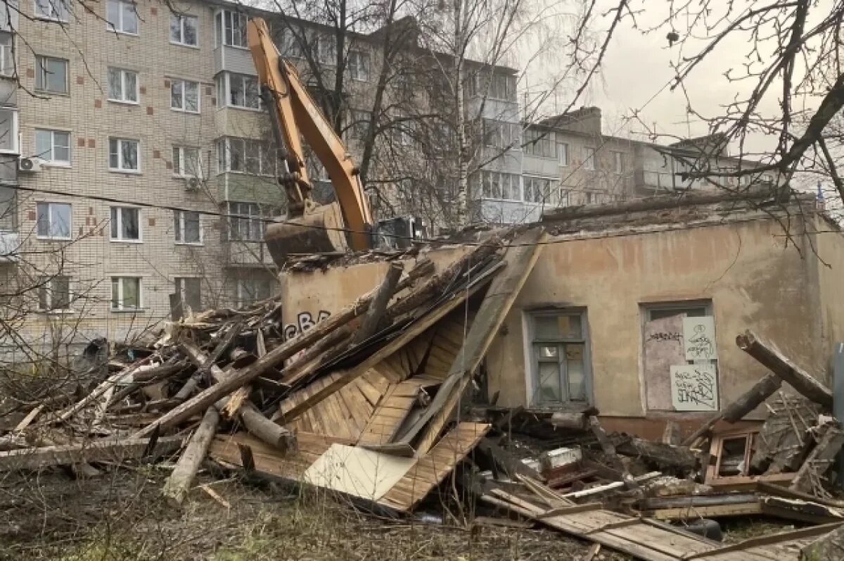    В Калуге начали сносить аварийный дом на Дарвина