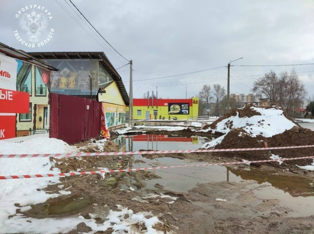 В Конаково за нарушения безопасности будут судить начальника участка водоканала