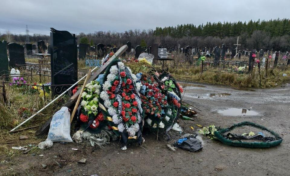    Фото: соцсети