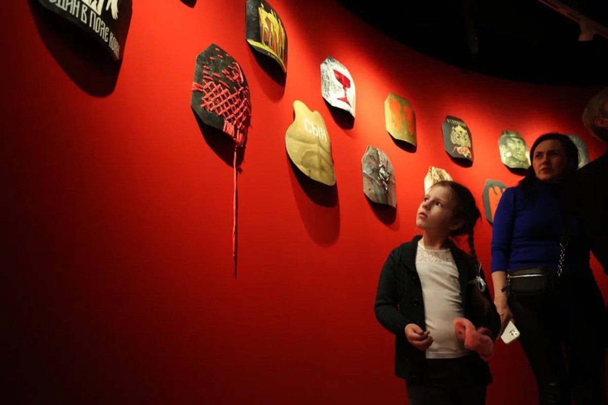 Фото: пресс-служба парка "Зарядье" / RG.RU