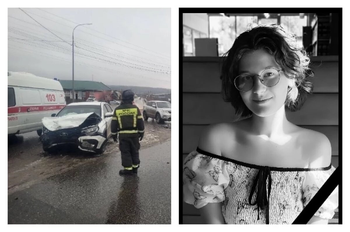    «Ком в горле».