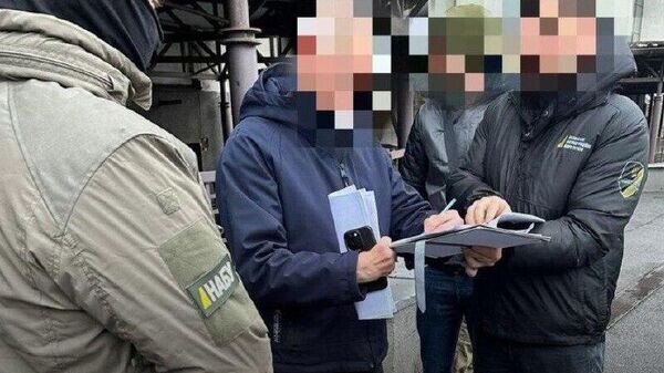    © telegram ukr_2025_ru