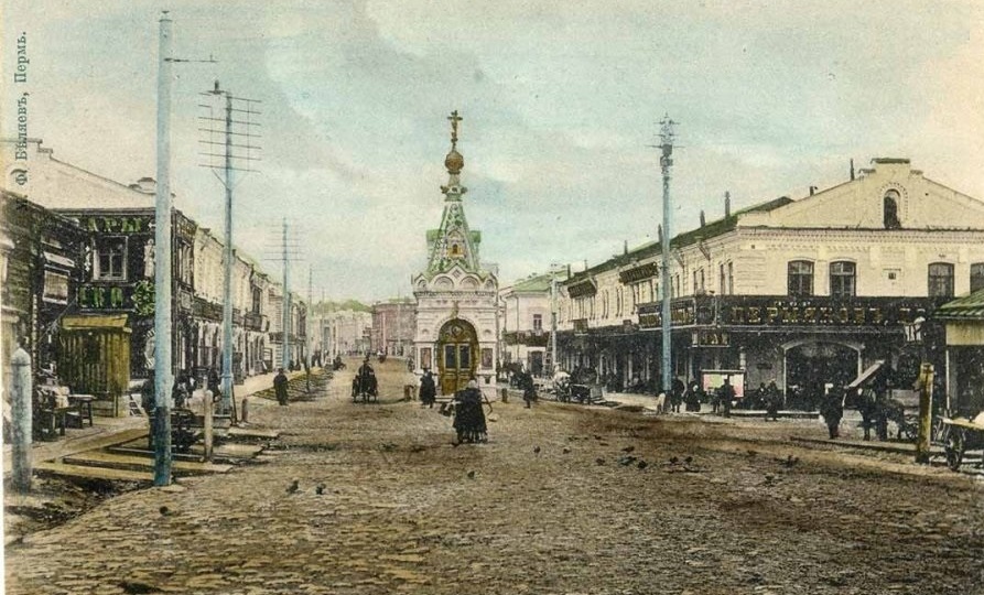 Откуда взялось выражение "пермяк соленые уши" и причем тут вообще уши?