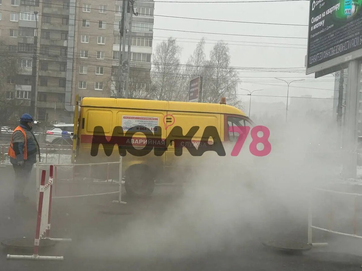    Фото: Мойка78