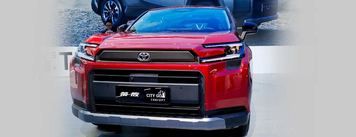    На выставке в Гуанчжоу была представлена новая Toyota RAV4 для китайского рынка. / Юрий Зубко / РГ