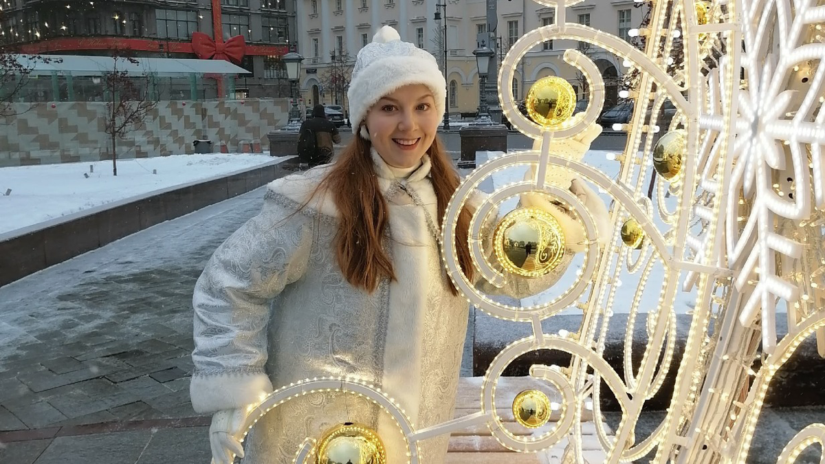    Аниматор-экскурсовод Полина Глаголева часто выступает на праздниках в роли Снегурочки / Фото: Личный архив