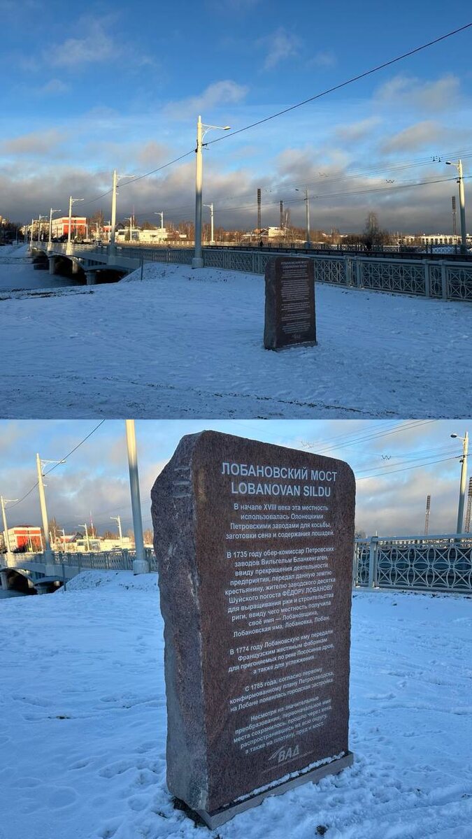    Фото: Инна Колыхматова