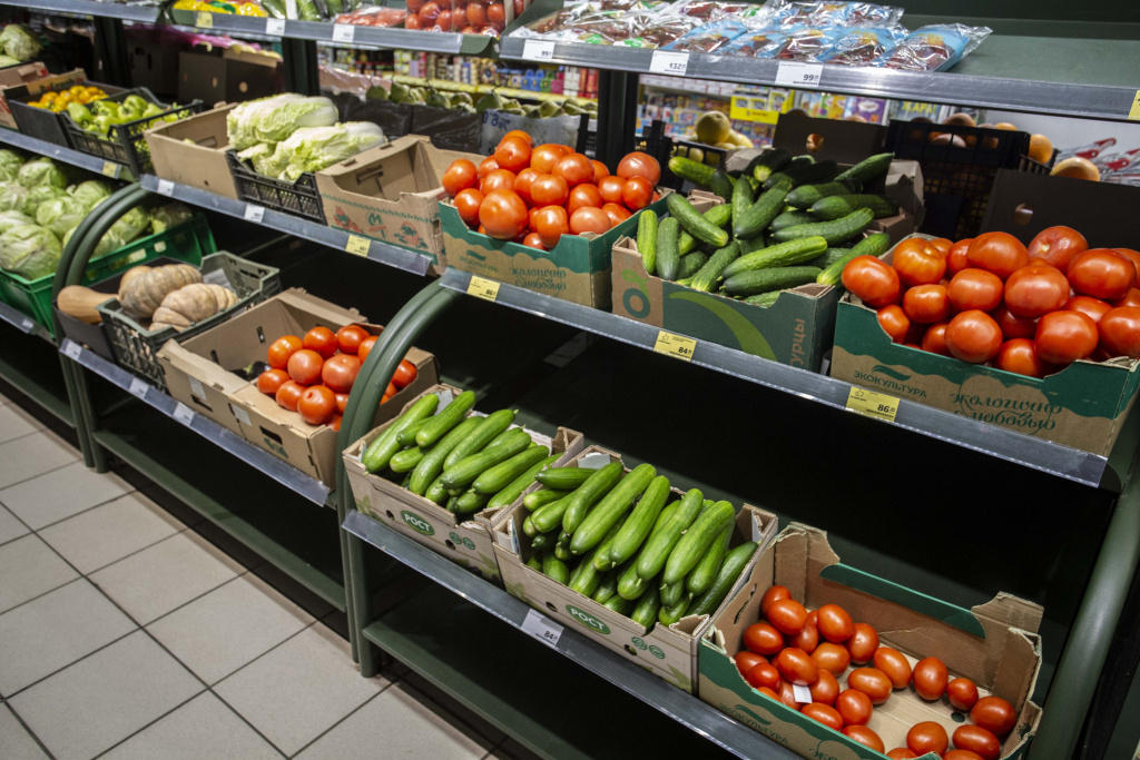    Банк России: в Югре зафиксировано сезонное снижение цен на туры и рост на овощи