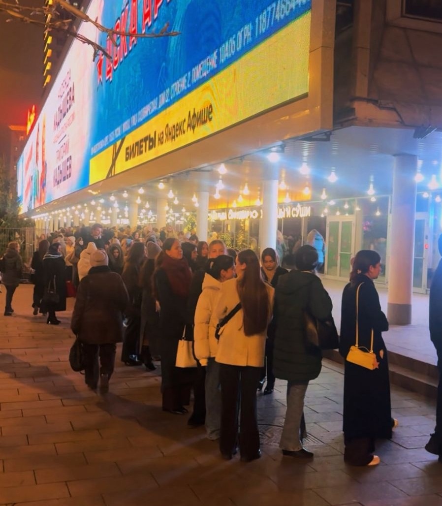 зрители премьеры «Два мира, одно желание»/Furor media