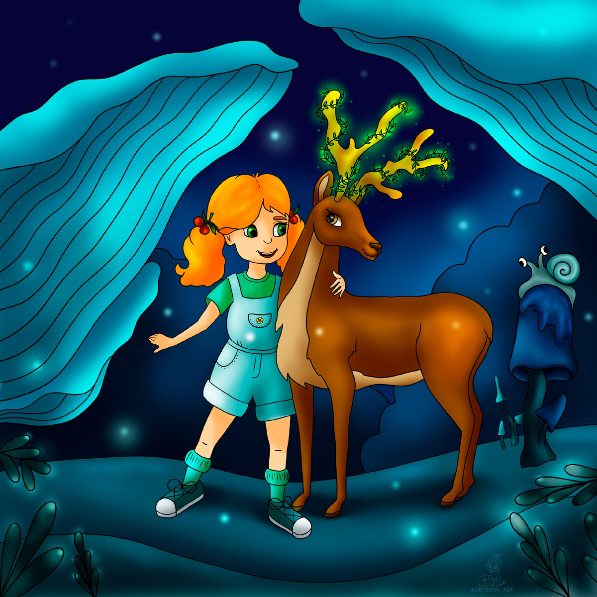 Работа 2025 год